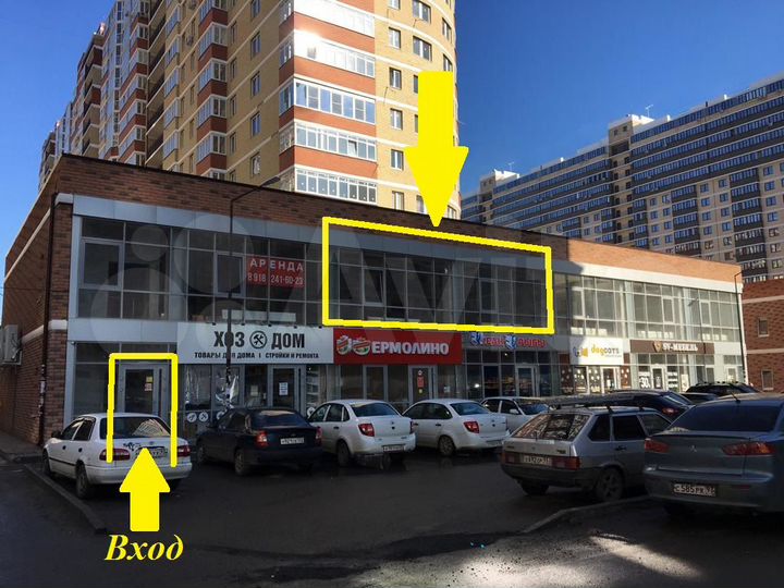 Торговая площадь, 250.5 м²