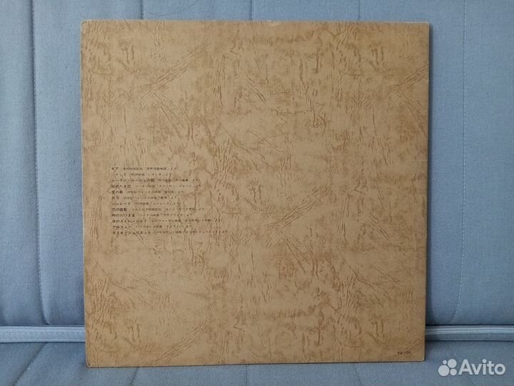 Andy Williams – Andy Williams Sings Screen Themes