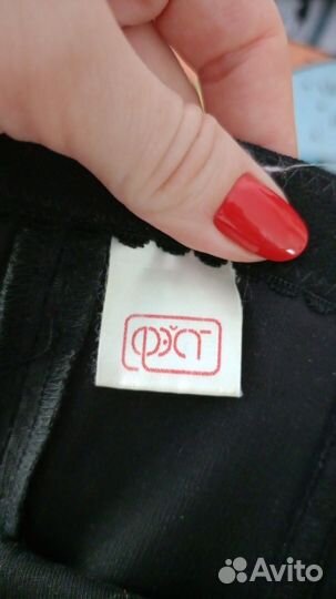 Бандаж послеродовой фэст