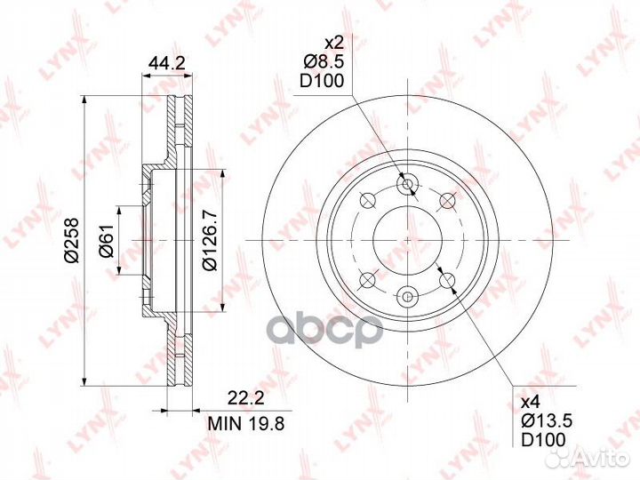 Диск тормозной передний (258x22) renault Clio I