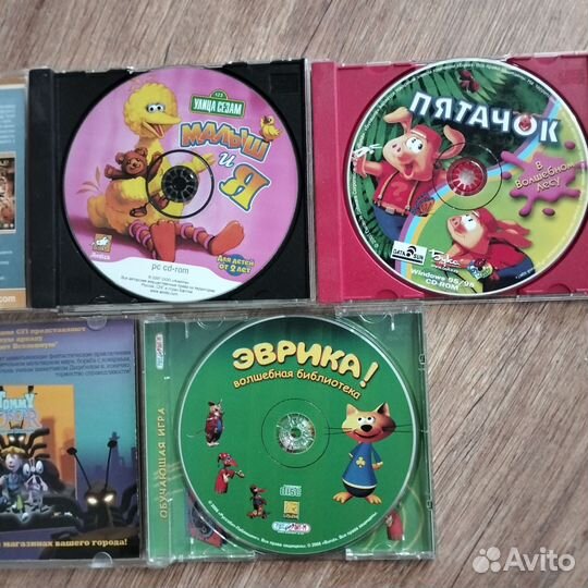 Детские игры на пк/PC