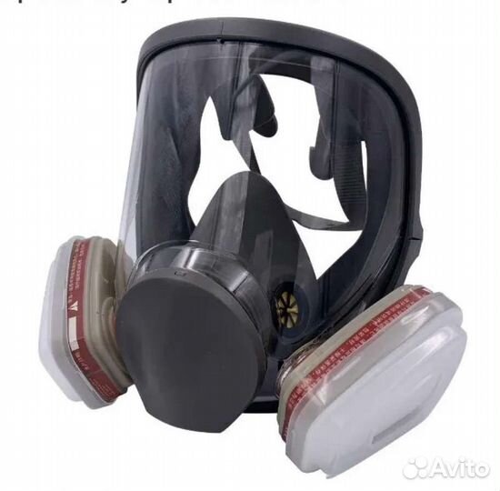 Маска респиратор