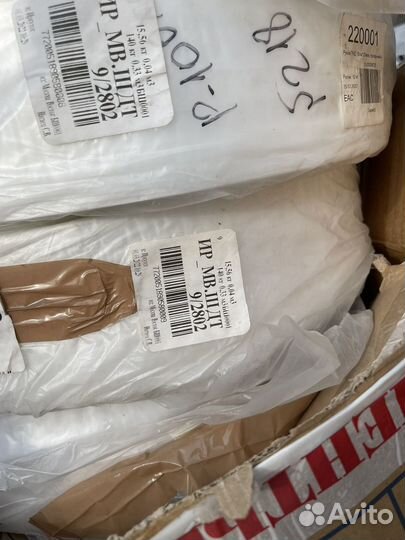 Рукав пнд 10 см * 20 мкм прозрачный