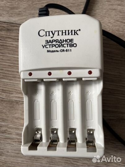 Зарядное устройство для аккумуляторных батареек