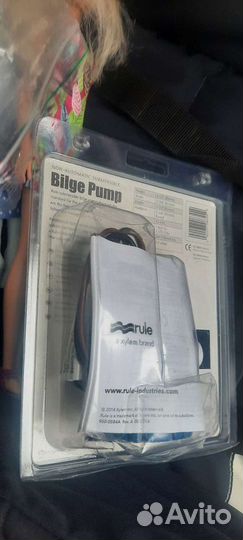 Трюмная помпа