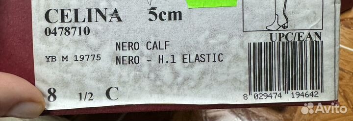 Сапоги зимние salvatore ferragamo оригинал