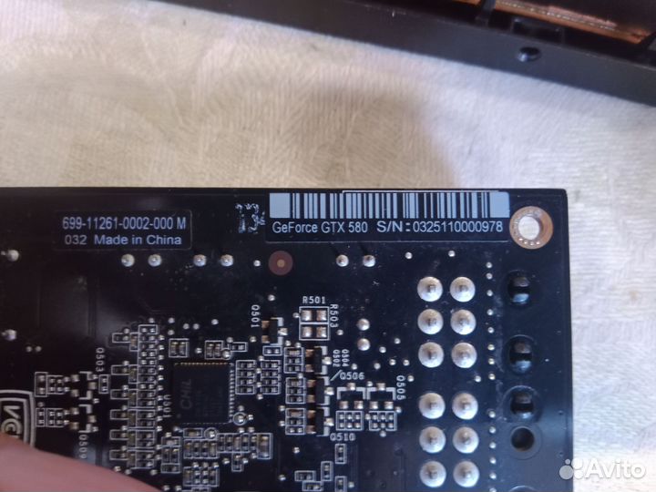 Видеокарта GTX 580