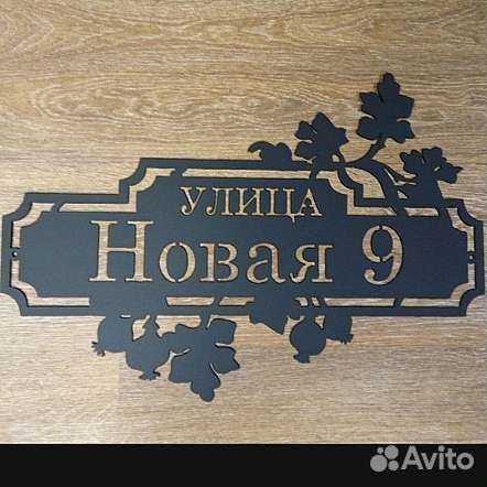 Сварщик услуги, выезд, профи