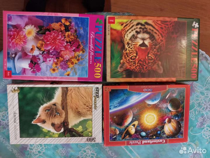 Пазлы 500,1000,1500