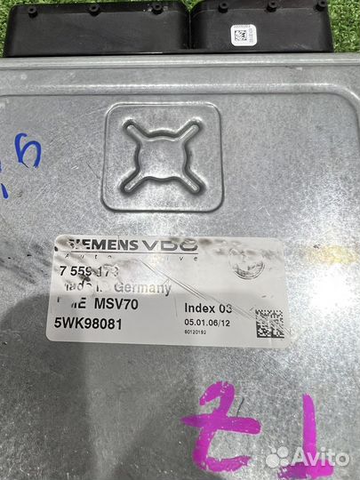 Эбу мозги msv70 BMW