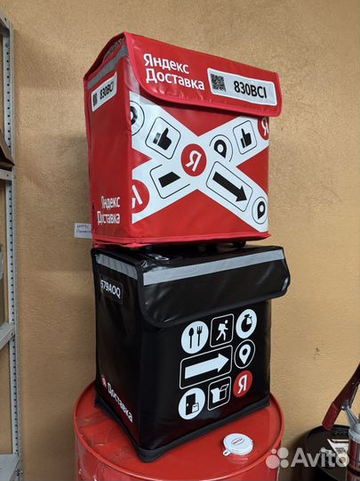 Термокороб 40х40х25 термосумка