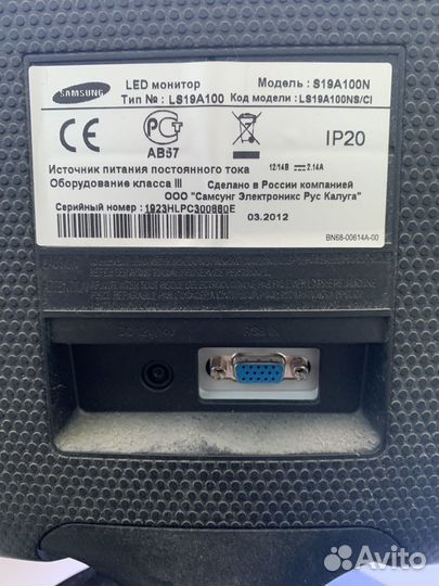 Монитор Samsung