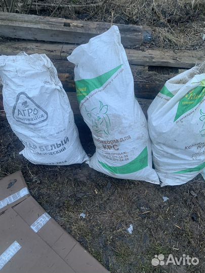 Навоз конский в мешках