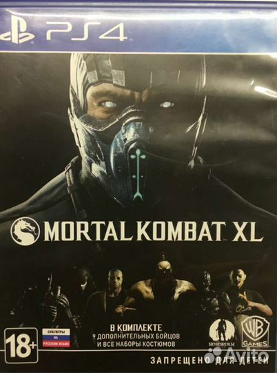 Игры для приставок ps4