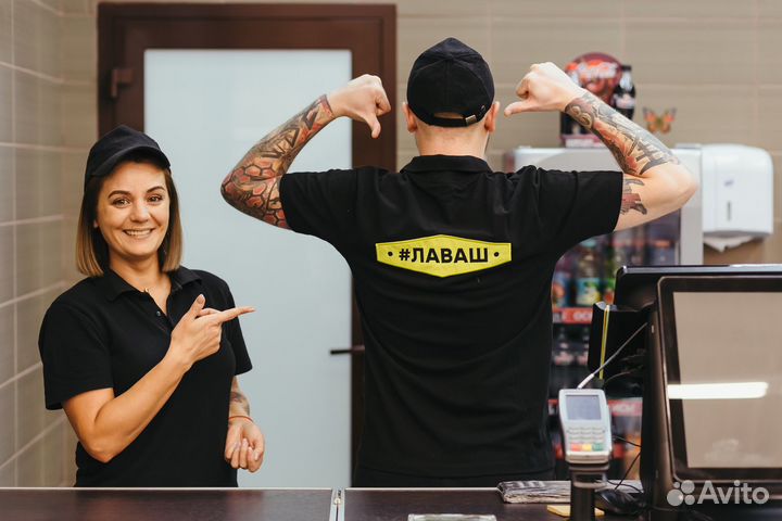 Повар-шаурмист (ТЦ 