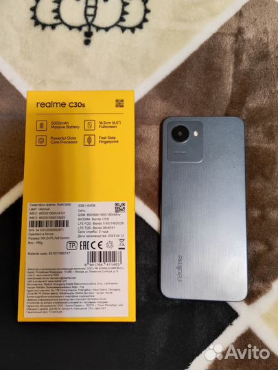realme C30s, 3/64 ГБ