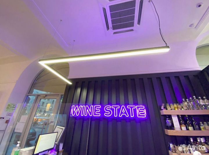 Светодиодная люстра