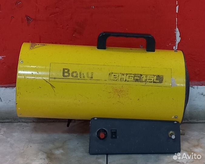 Газовая тепловая пушка Ballu BHG-15L (15 кВт)