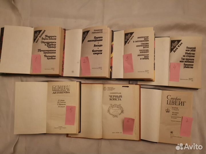 Книги 90-х годов, детективы, романы