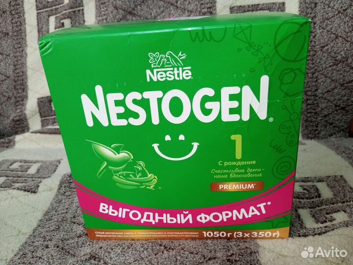 Детская смесь nestogen 1