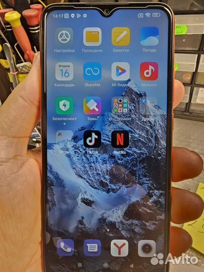 Xiaomi Redmi 9C (NFC), 4/128 ГБ