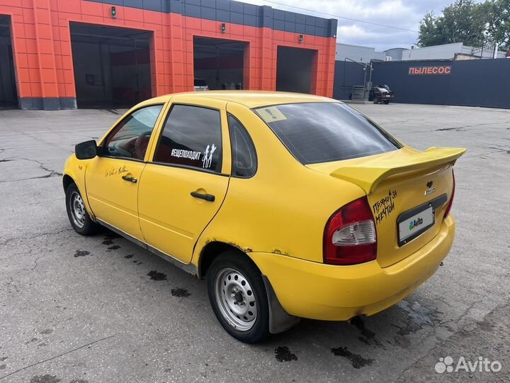 LADA Kalina 1.6 МТ, 2006, 395 000 км