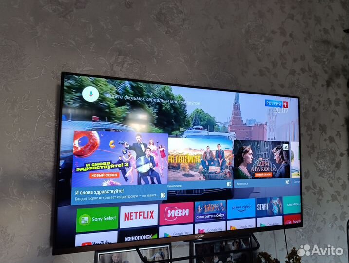 Телевизор sony bravia