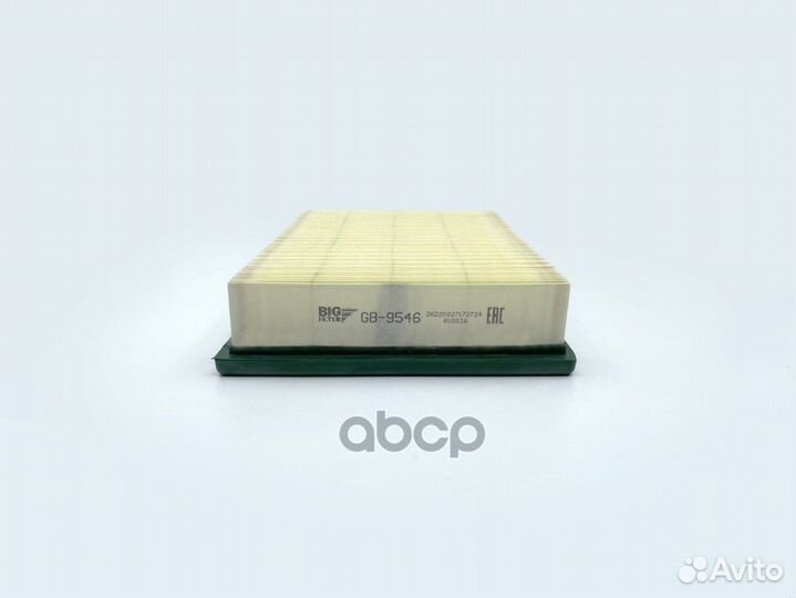 Фильтр Воздушный GB9546 BIG filter