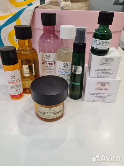 Крем лосьон для лица body shop