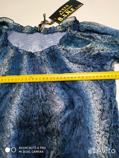 Платье женское 44 новое