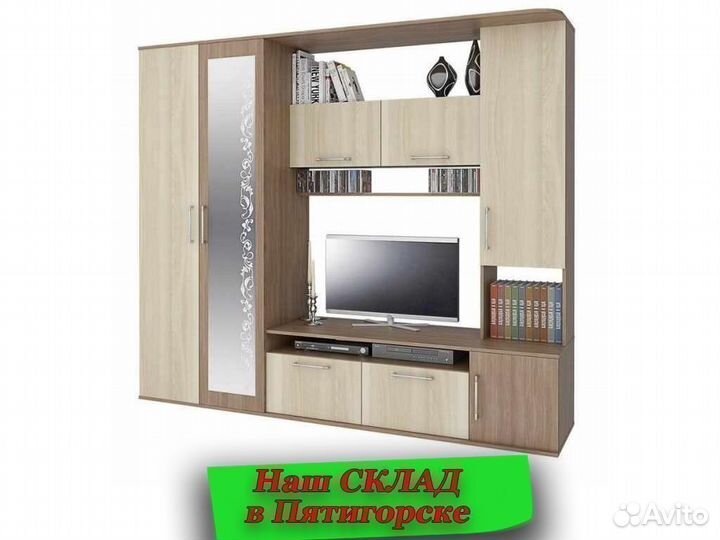 Гостиная