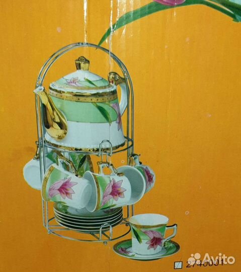 Кофейный сервиз