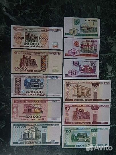 Коллекция банкнот Белоруссии
