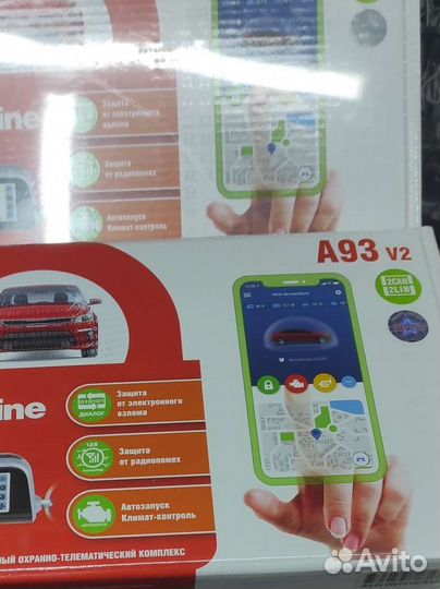 Starline a93 2can 2lin