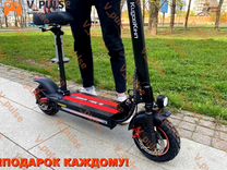 Электросамокат kugoo max speed