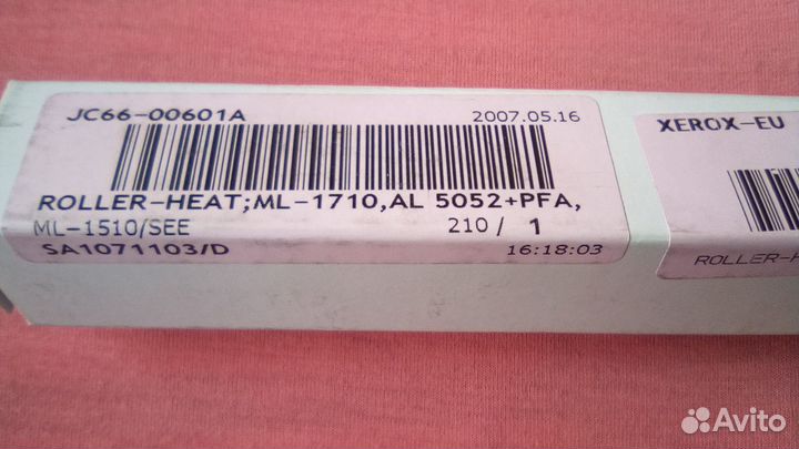 Тефлоновый вал Roller-Heat; ML-1710