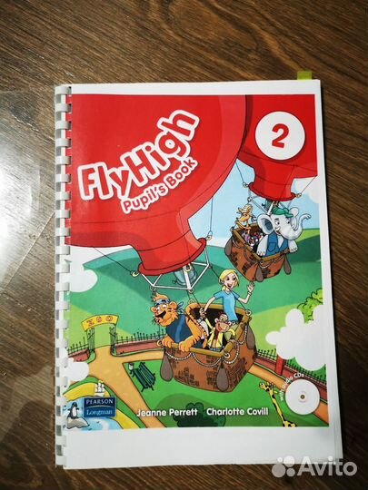 Учебник Fly High pupils book 2