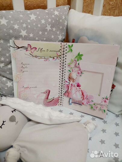 Мамины сокровища, детский альбом, мамины заметки