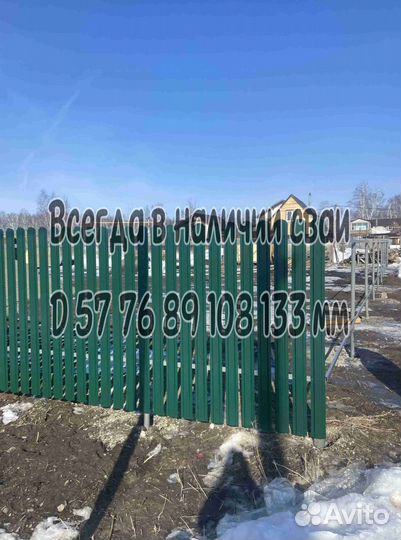 Винтовые сваи фундамент дома