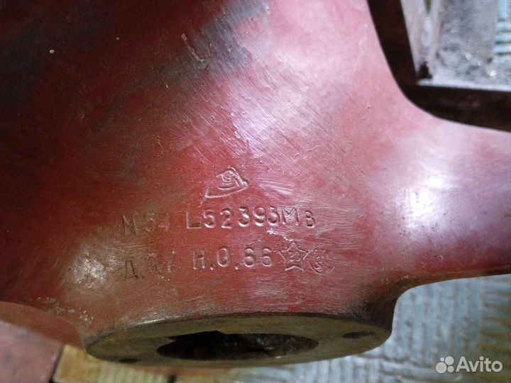 Винт судовой L52393MB и L52393MB-01 Д.0.7. Н. 0.66