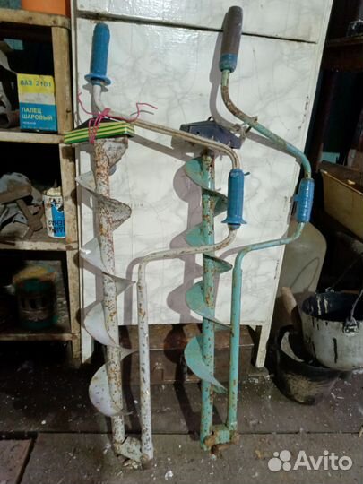 Рыболовные принадлежности