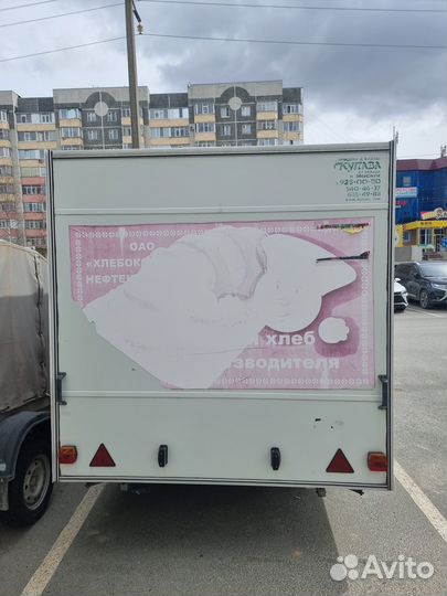 Торговый прицеп купава