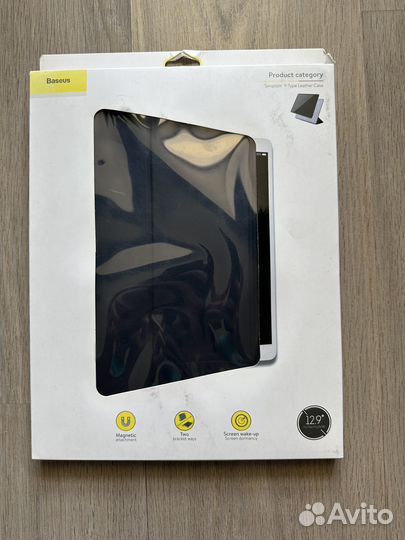 Чехол для iPad pro 12,9 2 поколения Baseus