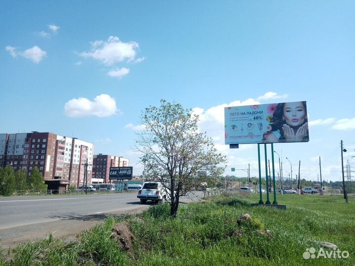 Размещение рекламы на Билбордах г. Братск