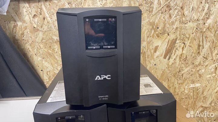 Ибп бесперебойник для котла Smart UPS