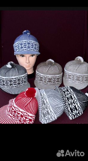 Шапка слово пацана фернанделька