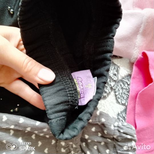 Вещи пакетом для девочки