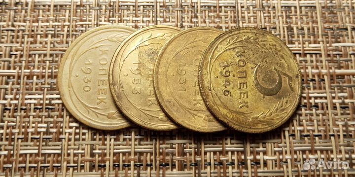 5 Копеек Погодовка