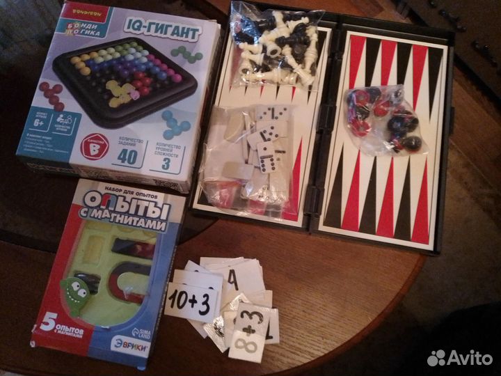 Детские настольные игры пакетом