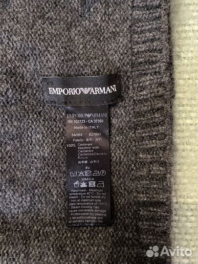 Emporio armani шапка унисекс оригинал кашемир